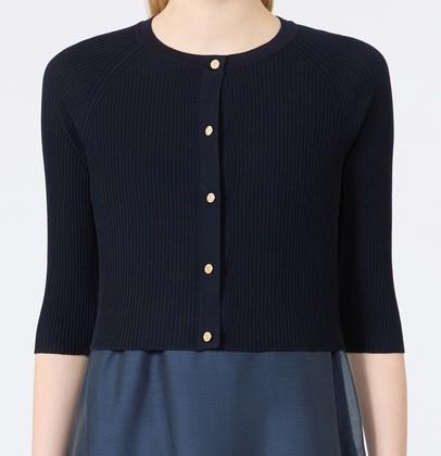 MAX MARA 
CARDIGAN 
KIWI
